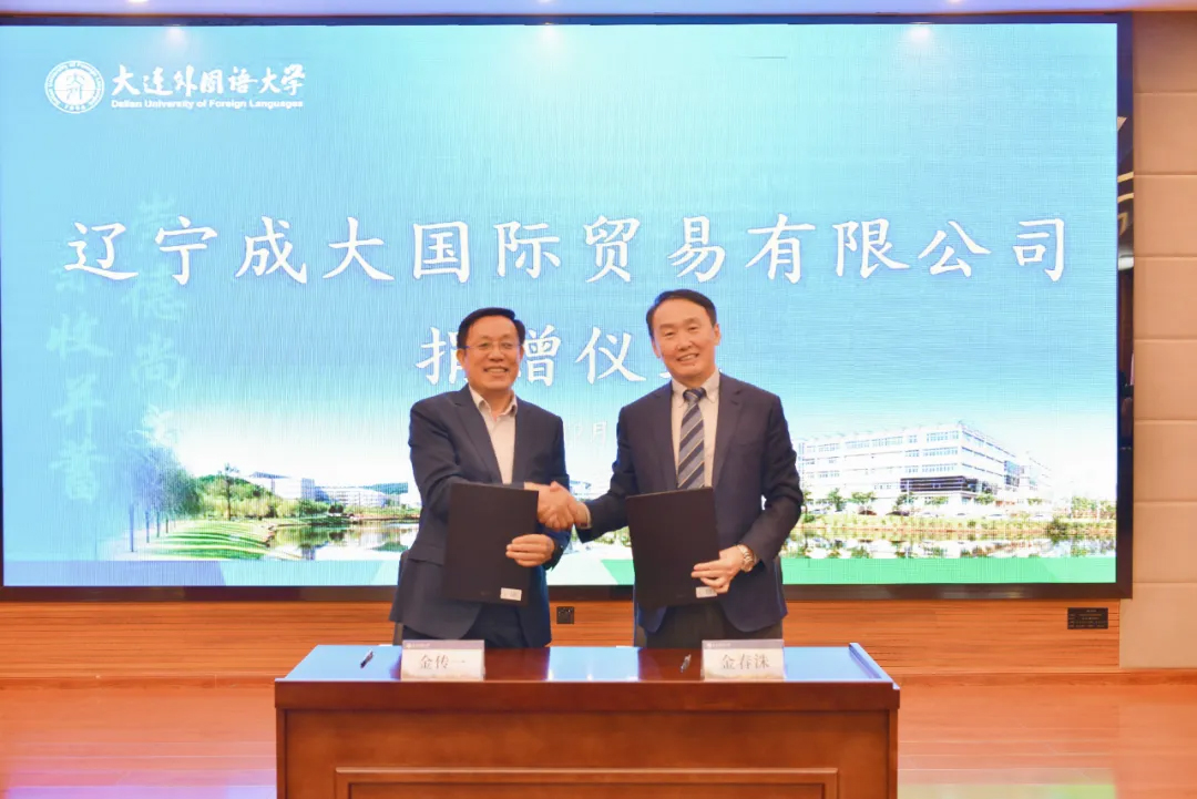 1720406964113390.jpg 1720406964113390.jpg